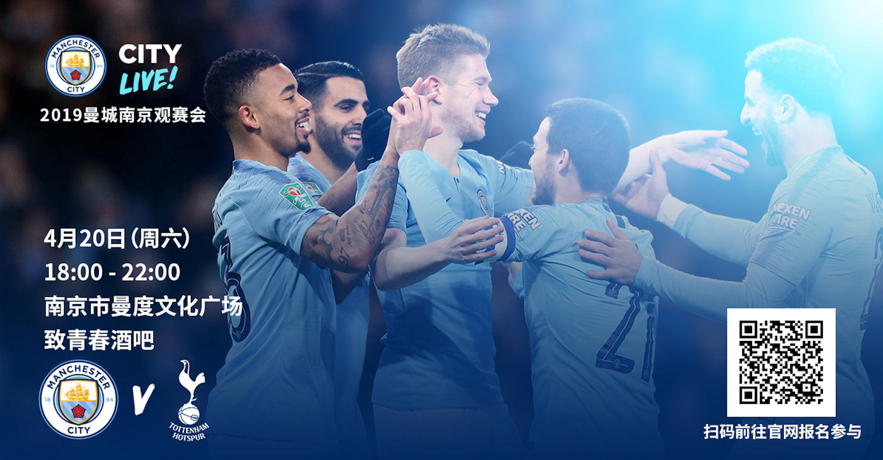 马竞战圣吉罗斯联合大名单：小蜘蛛领衔，巴里奥斯回归（马竞对阵圣吉罗斯联合大名单出炉：小蜘蛛领衔，巴里奥斯复出）