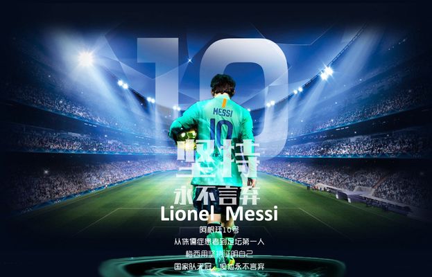 阿利松：为伊萨克进球感到高兴，希望他只是受到冲撞并非重伤（阿利松：为伊萨克破门高兴，盼他只是被撞到并无大碍）