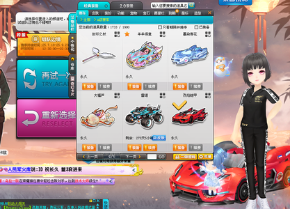 在这位葡萄 在这位葡萄