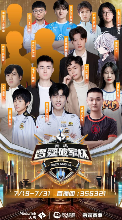 一直吸引着 一直吸引着