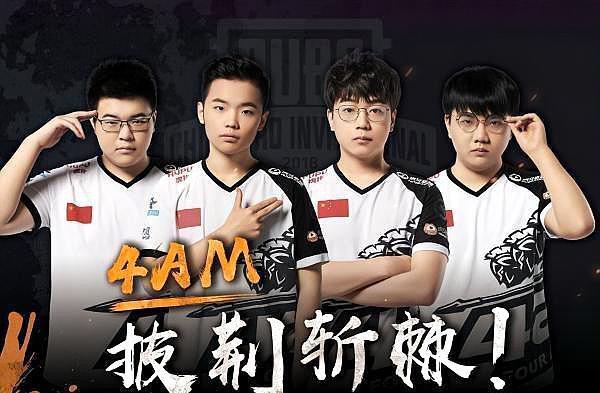 攻防稳定性 攻防稳定性