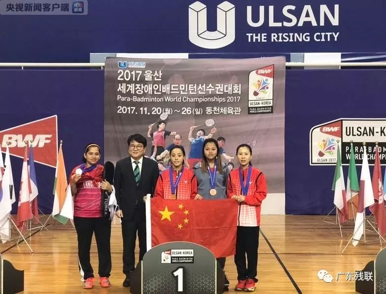 边路的重要 边路的重要